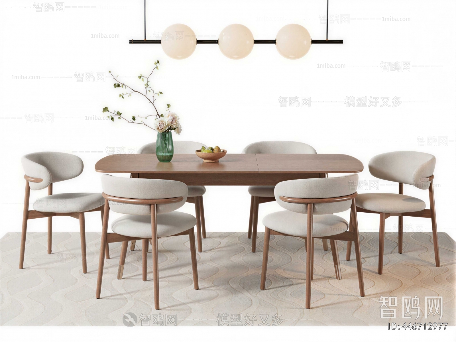 Modern Dining Table And Chairs