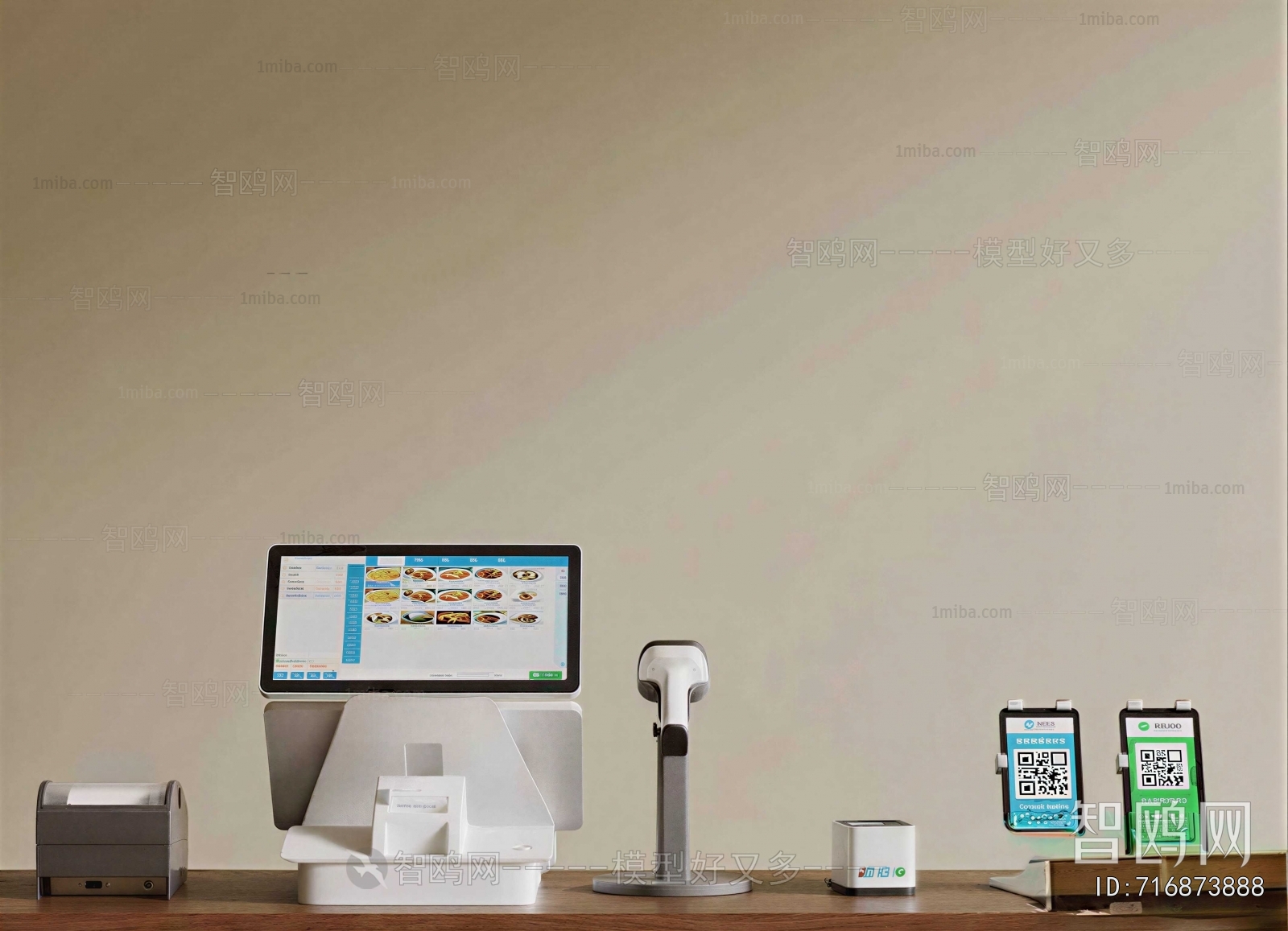 Modern Computer/Computer Screen