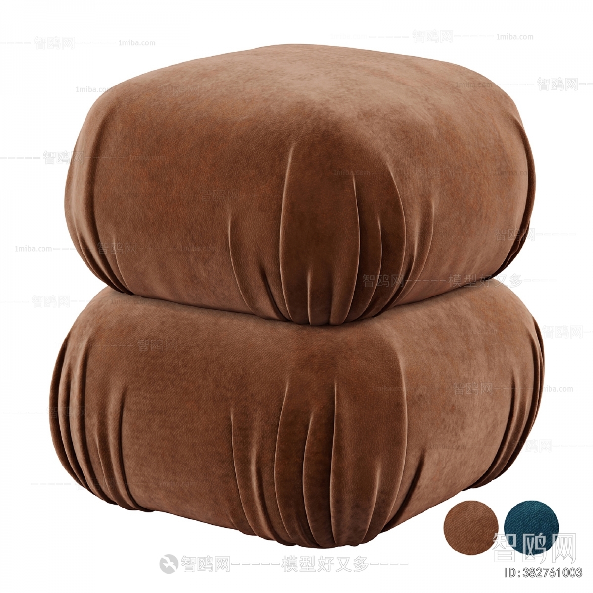 Modern Sofa Stool