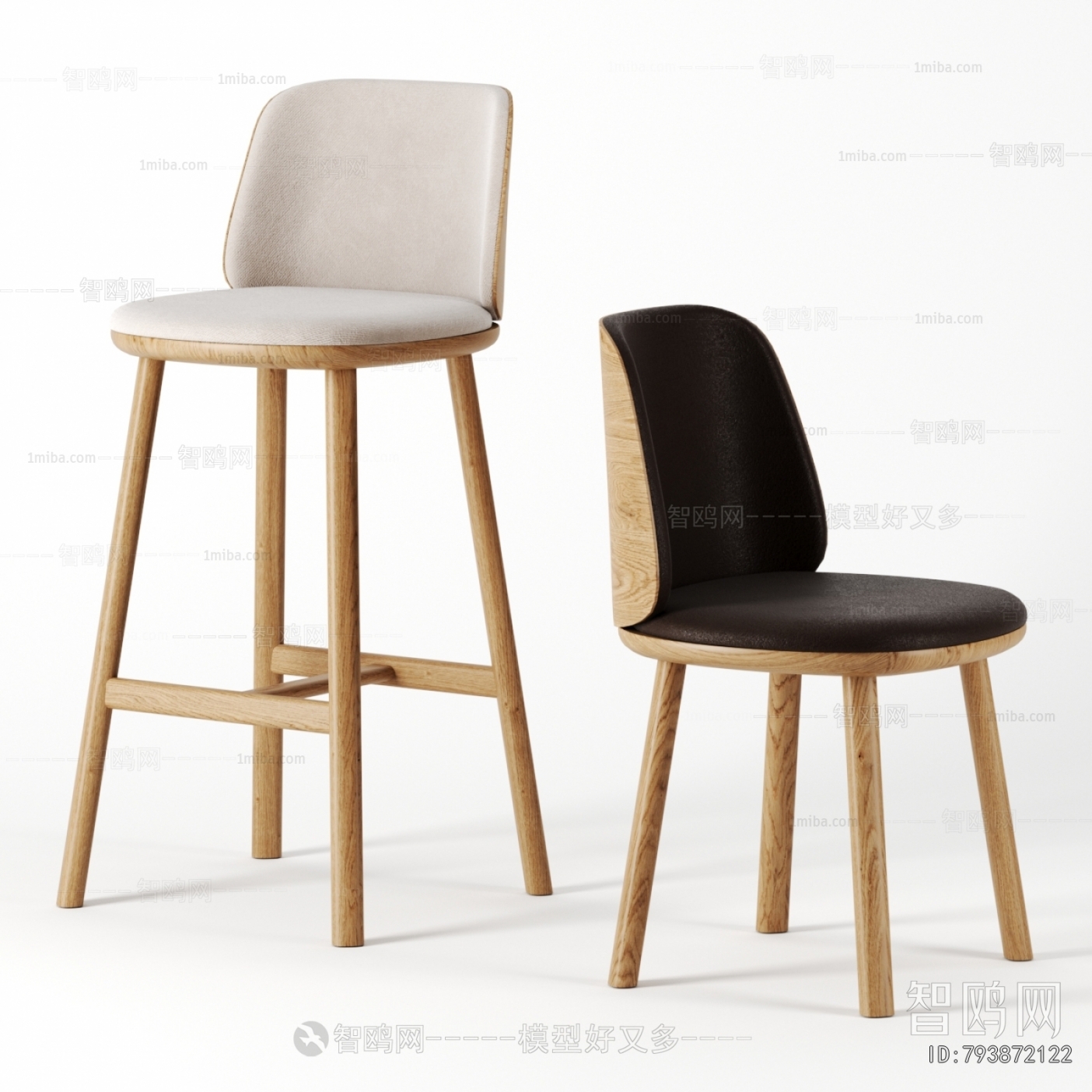 Modern Bar Chair