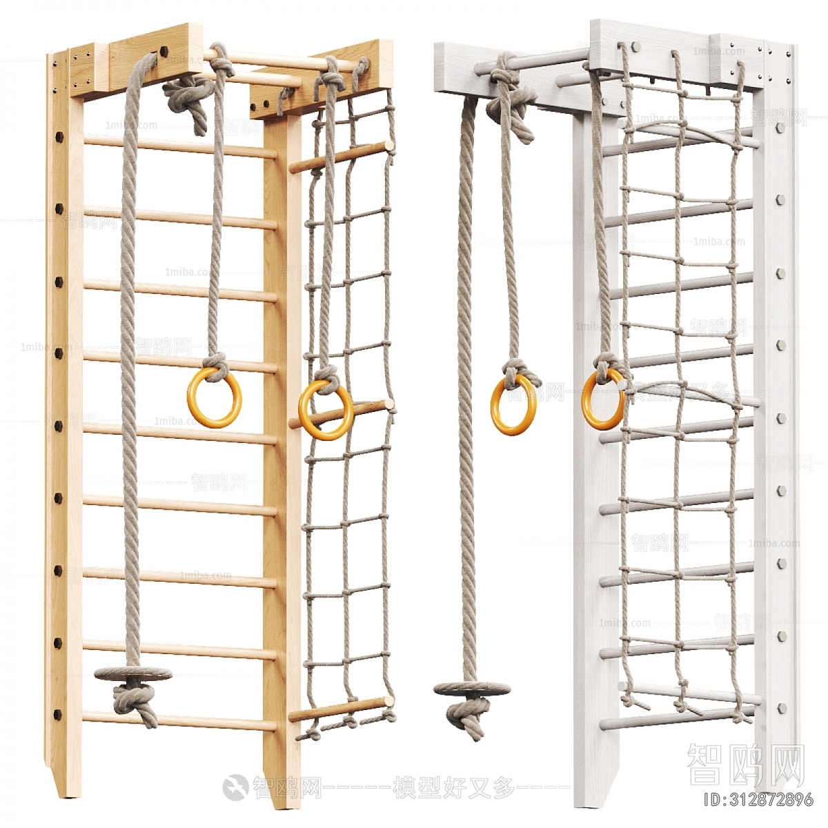 Modern Equipment For Children