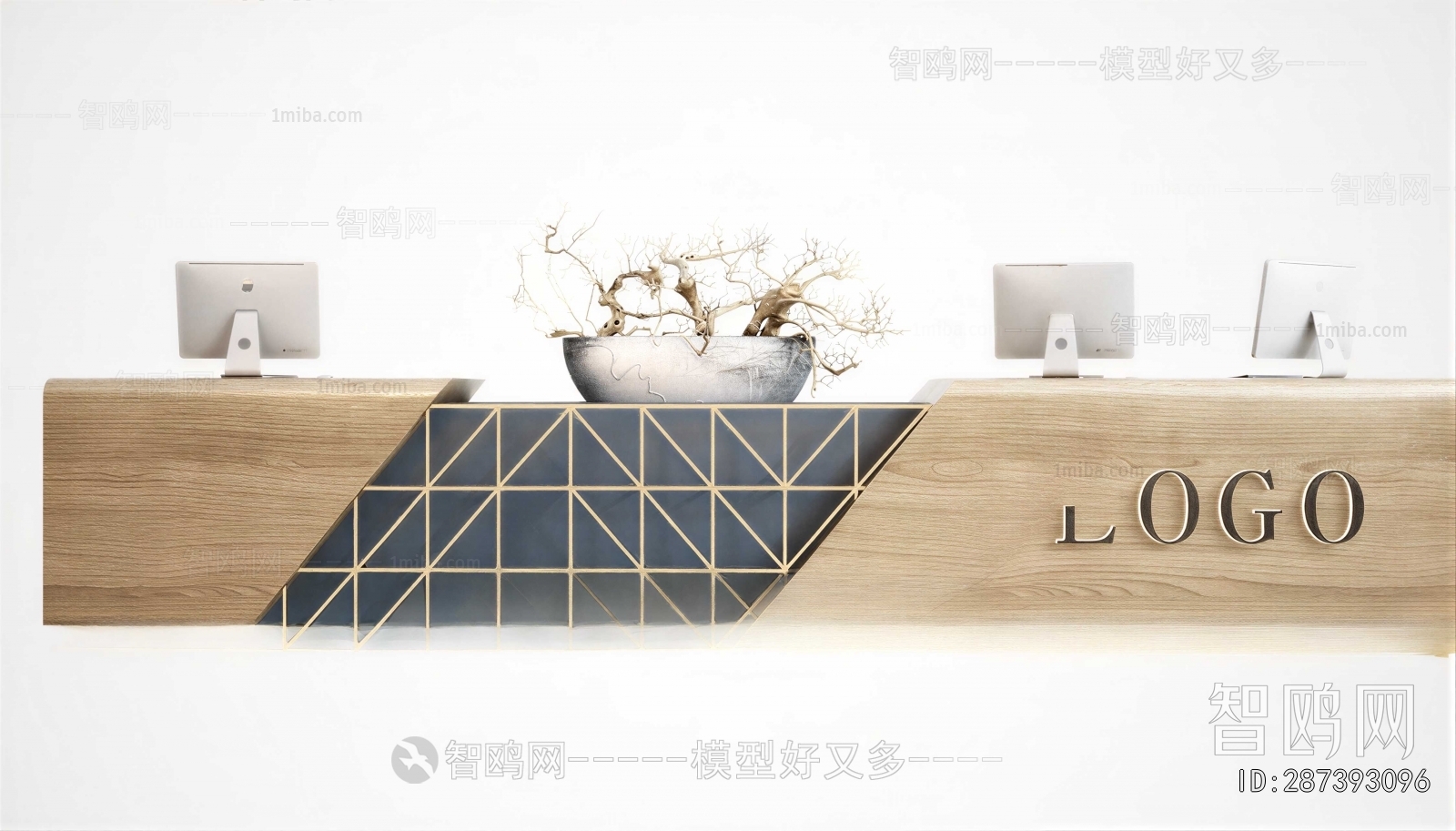 Modern Reception Desk