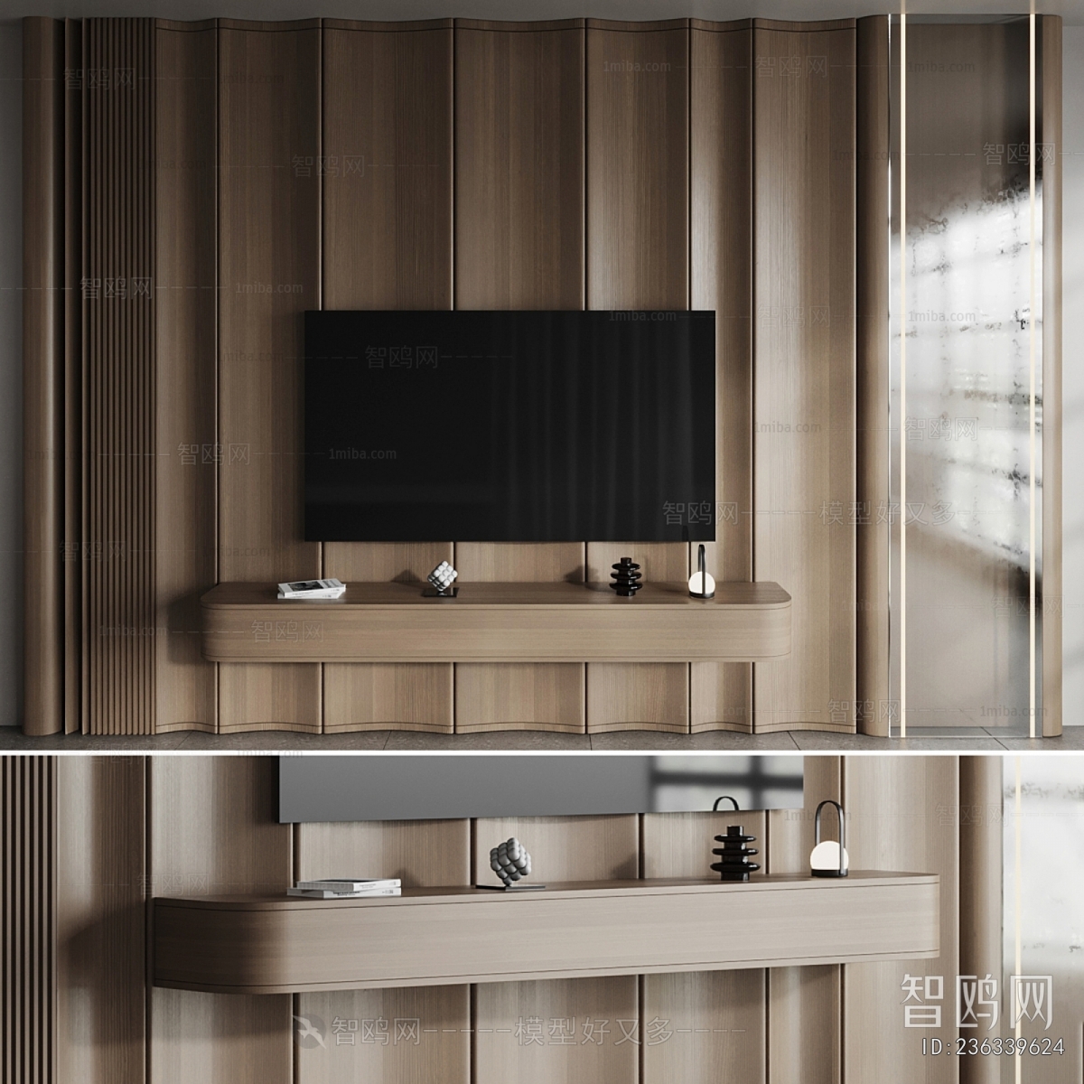 Modern TV Wall
