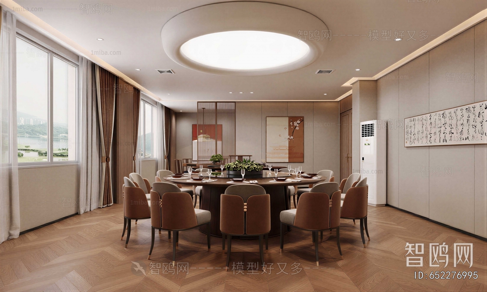 Modern Restaurant Box