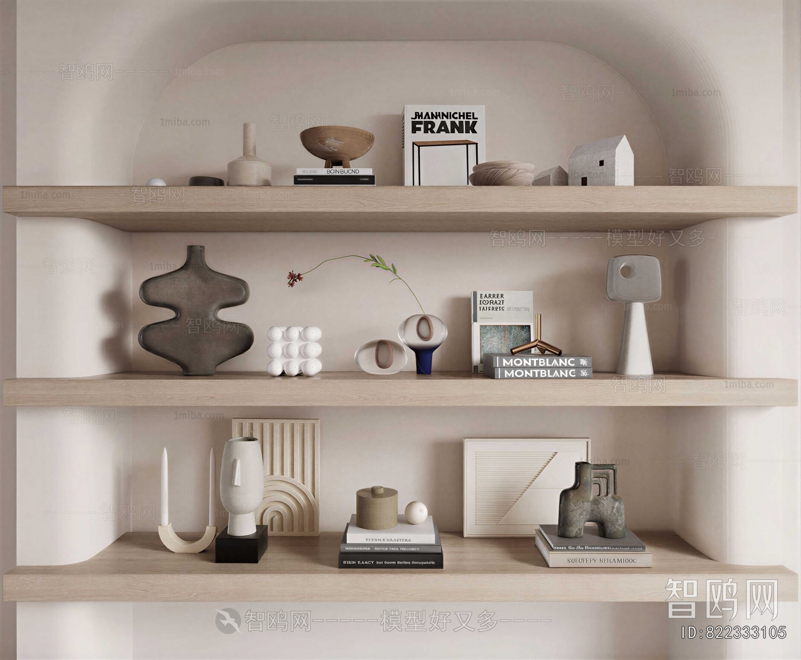 Wabi-sabi Style Decorative Set