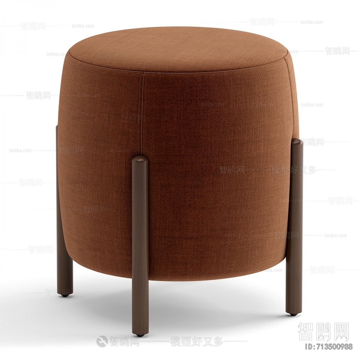 Modern Sofa Stool