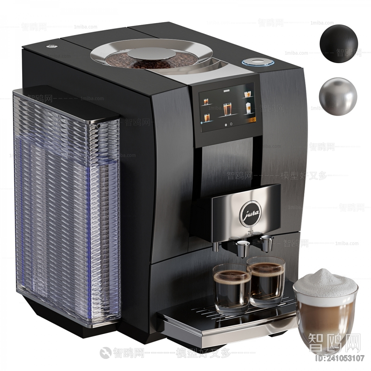 Modern Kitchen Electric Coffee Machine