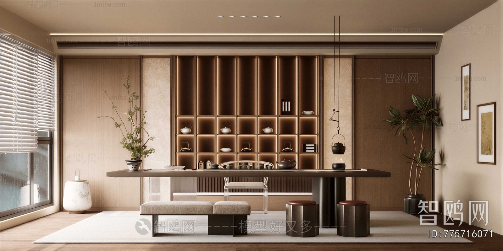 New Chinese Style Tea House