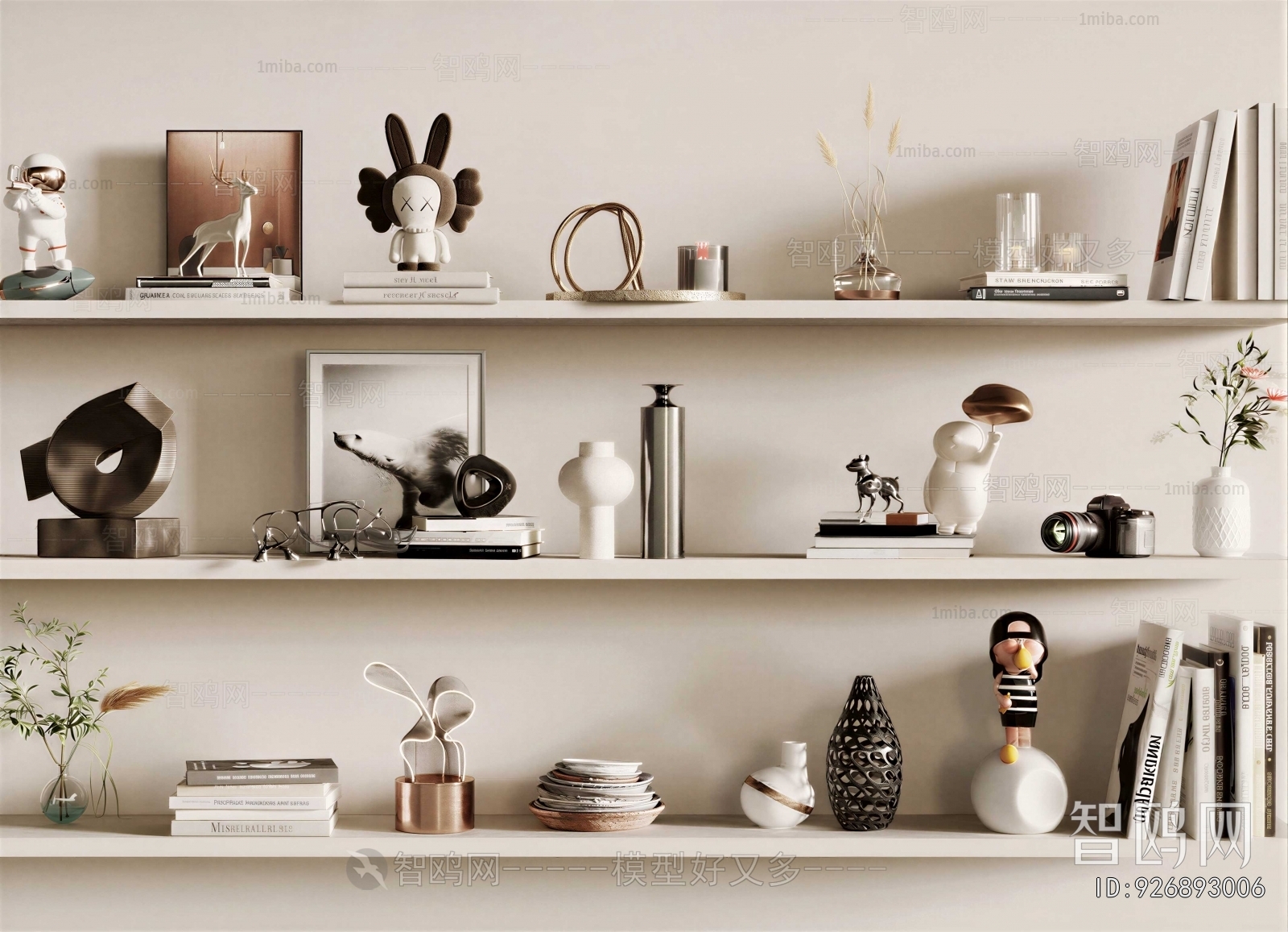 Modern Decorative Set