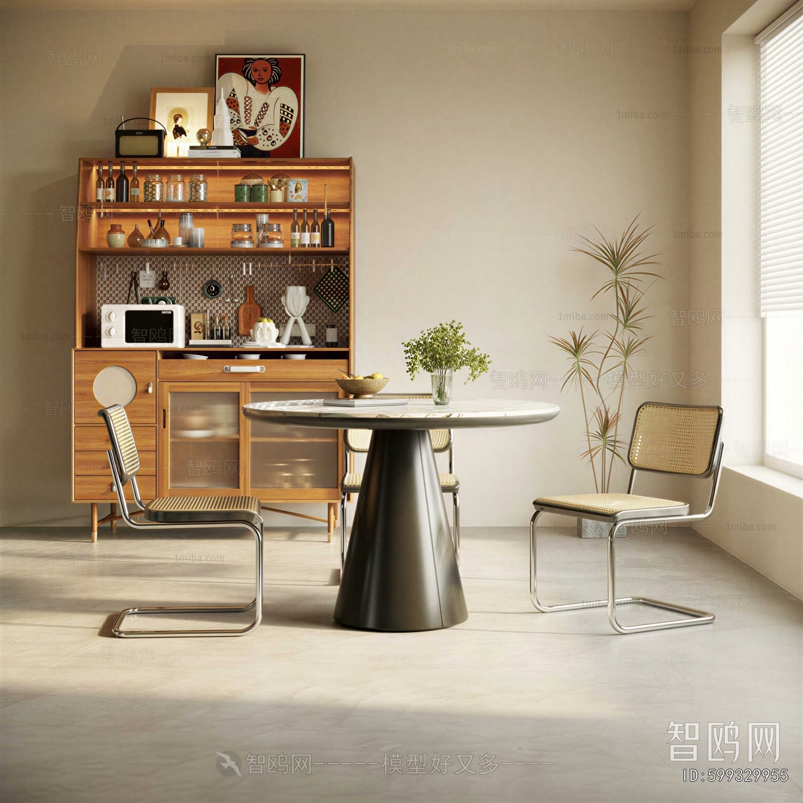 Modern Dining Table And Chairs