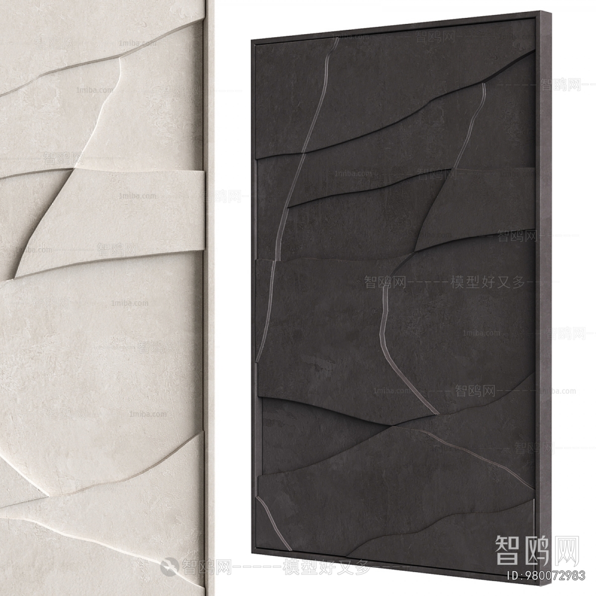 Modern Wall Decoration