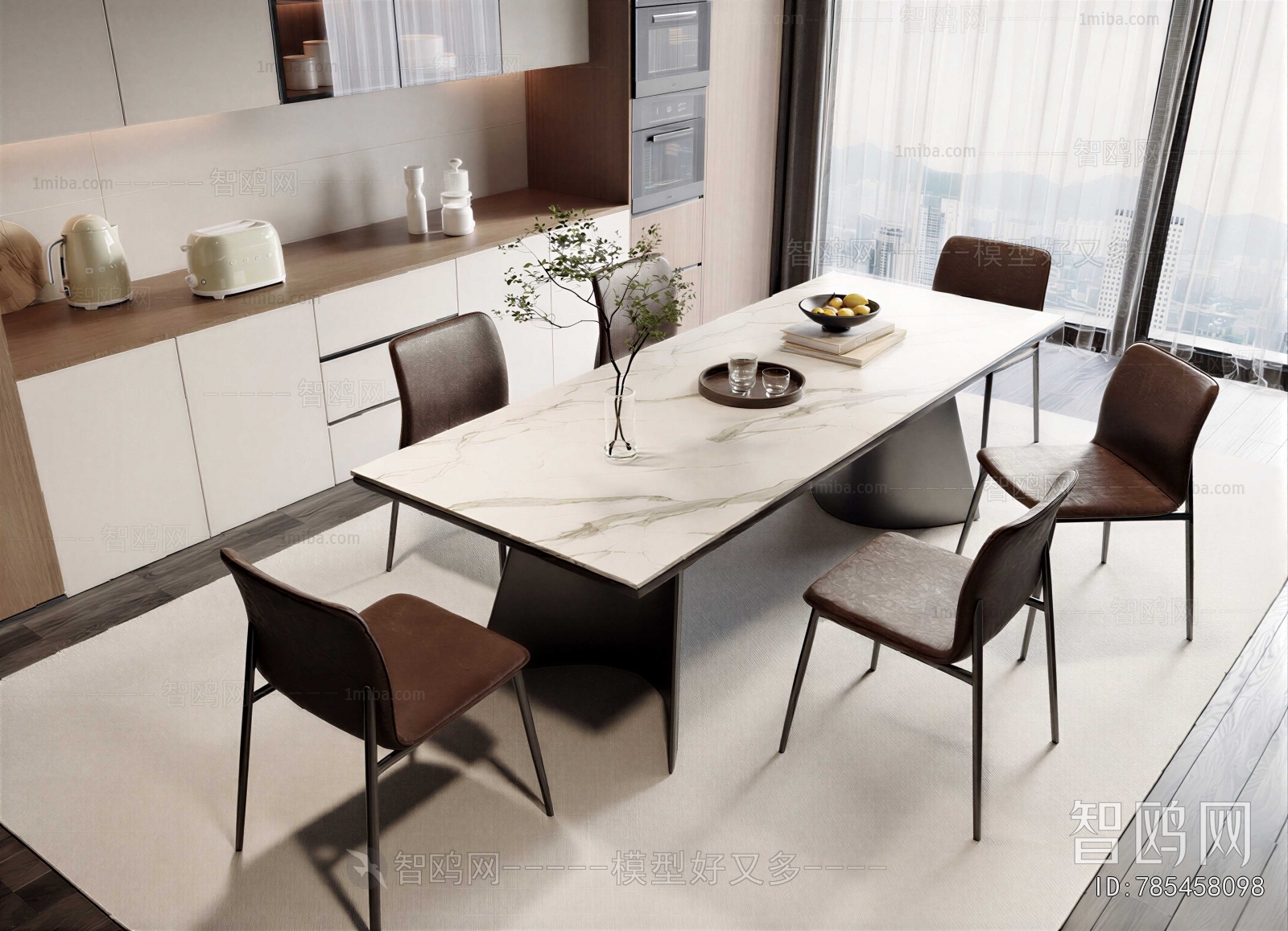 Modern Dining Table And Chairs