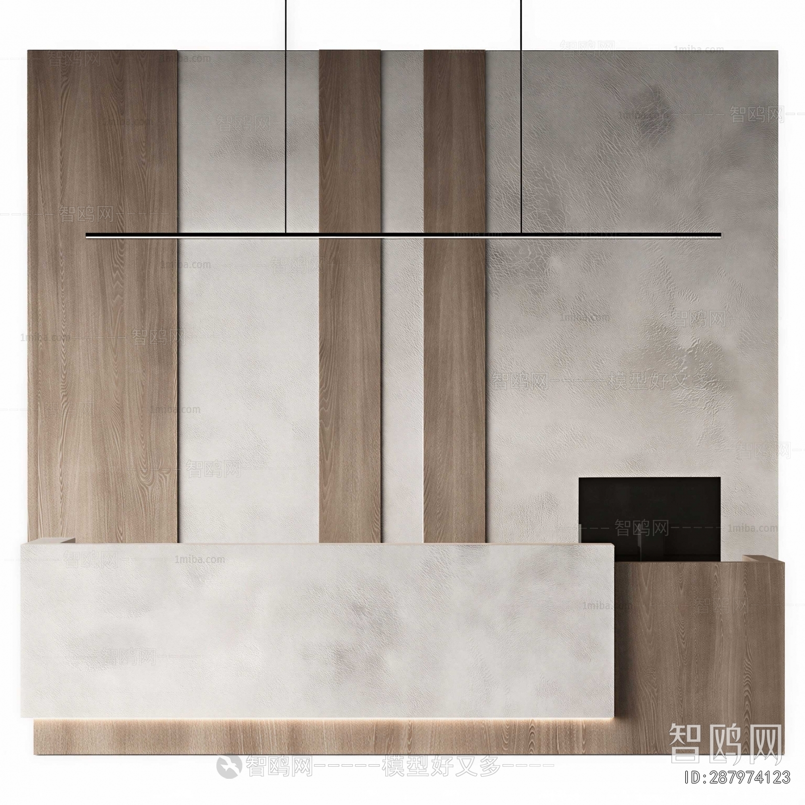 Modern Reception Desk