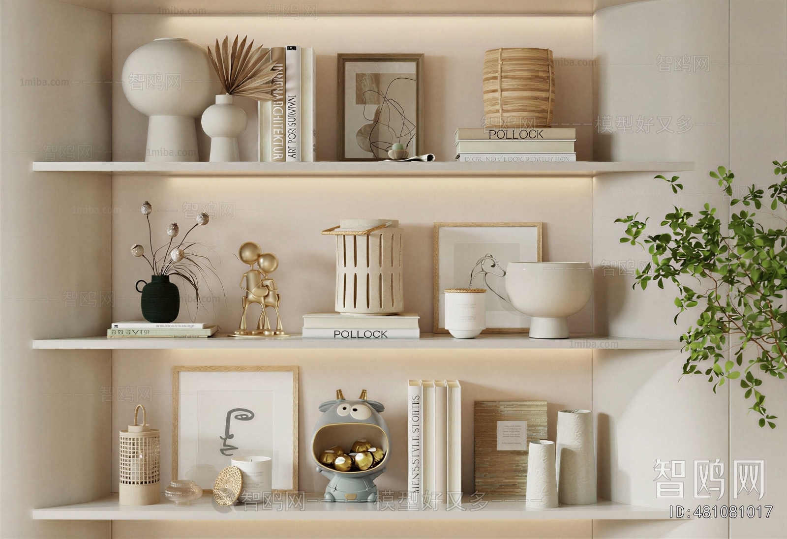 Modern Decorative Set