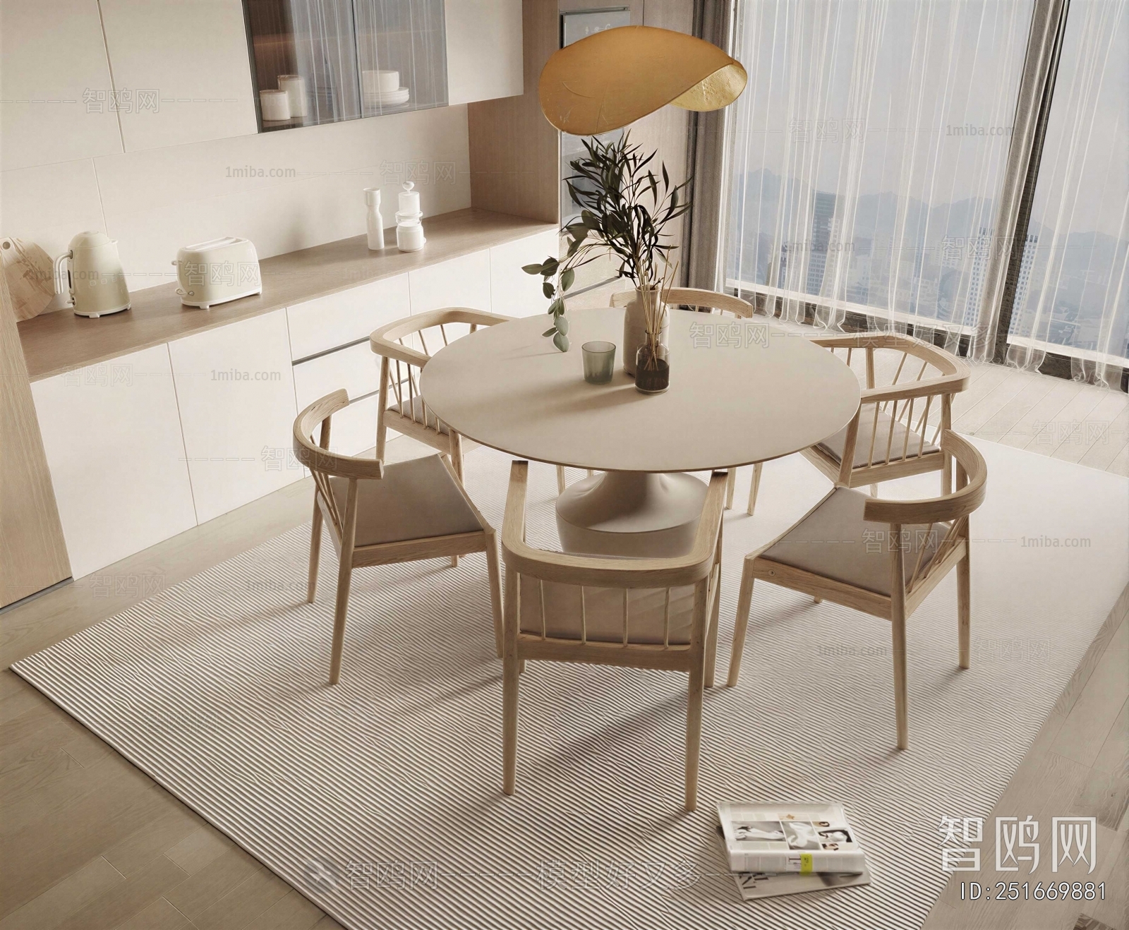 Modern Dining Table And Chairs