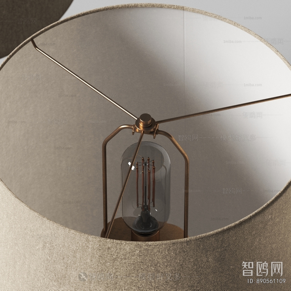 Modern Table Lamp