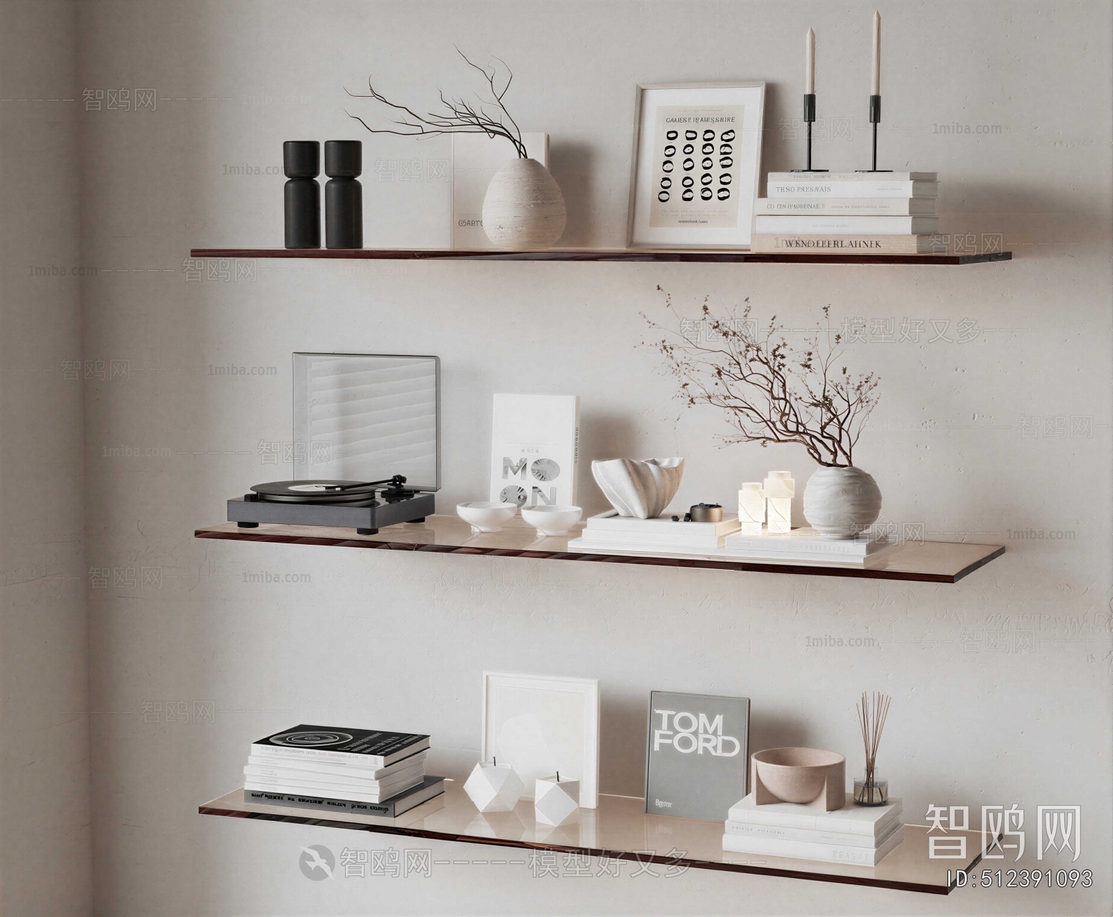 Modern Decorative Set