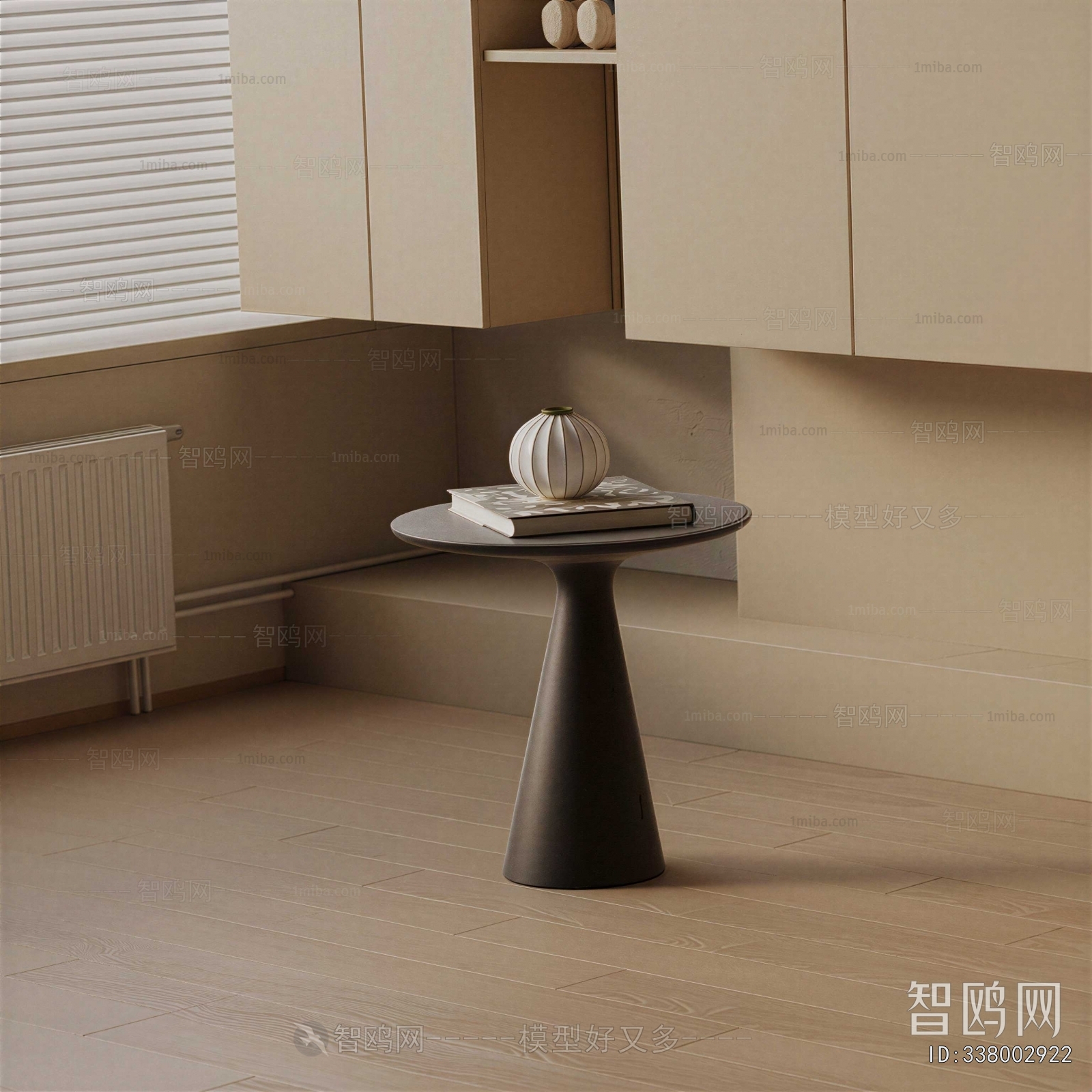 Modern Side Table/corner Table