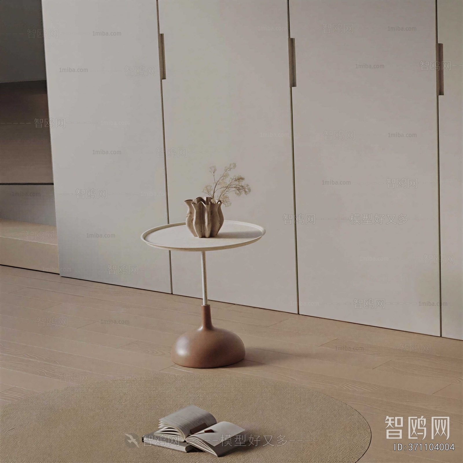 Modern Side Table/corner Table