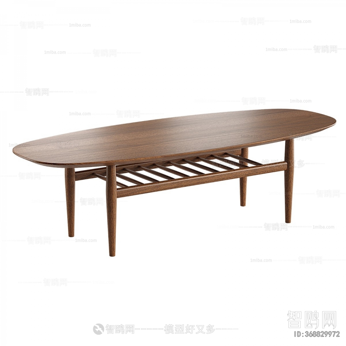 Nordic Style Coffee Table