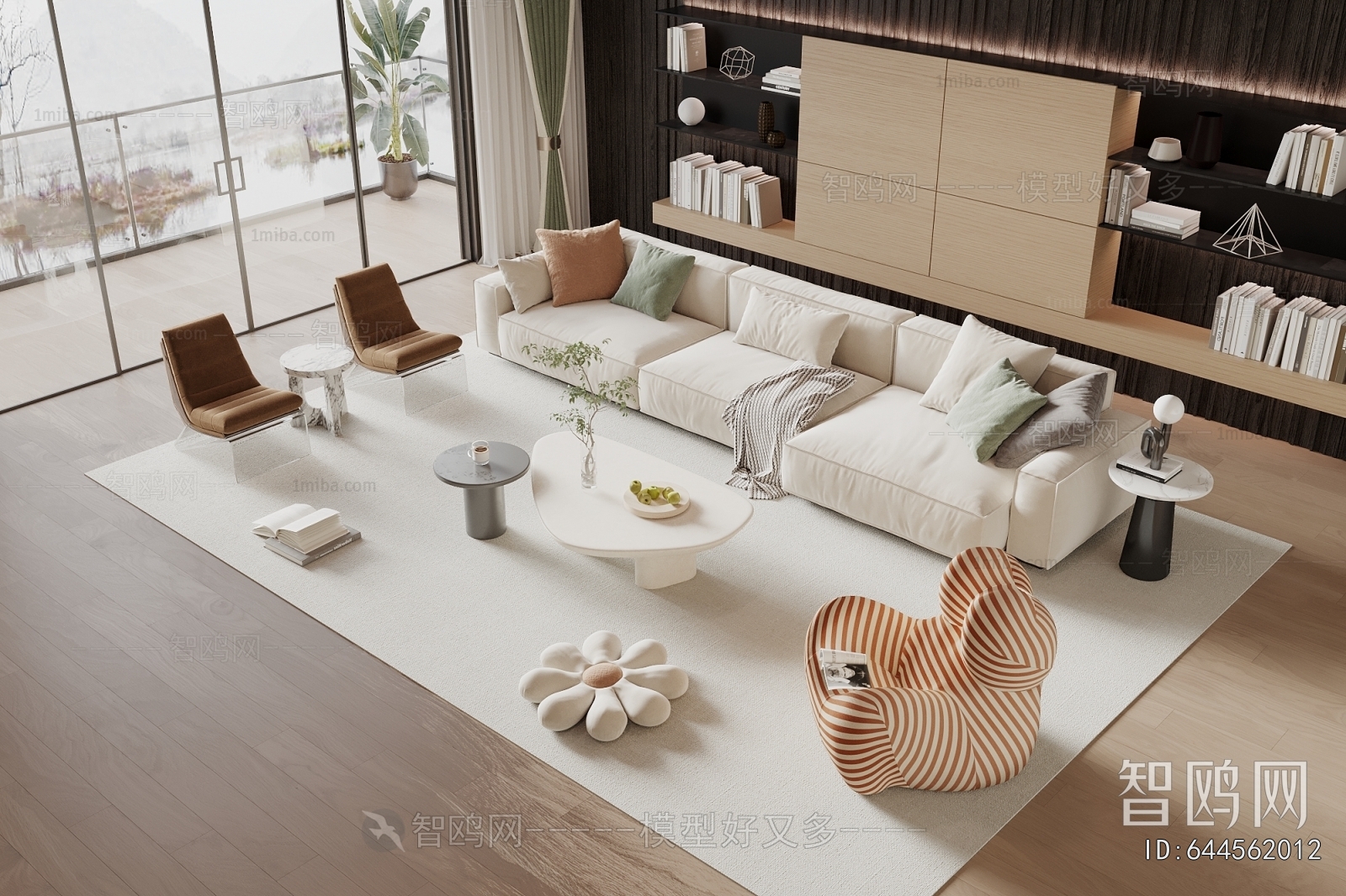 Modern Sofa Combination