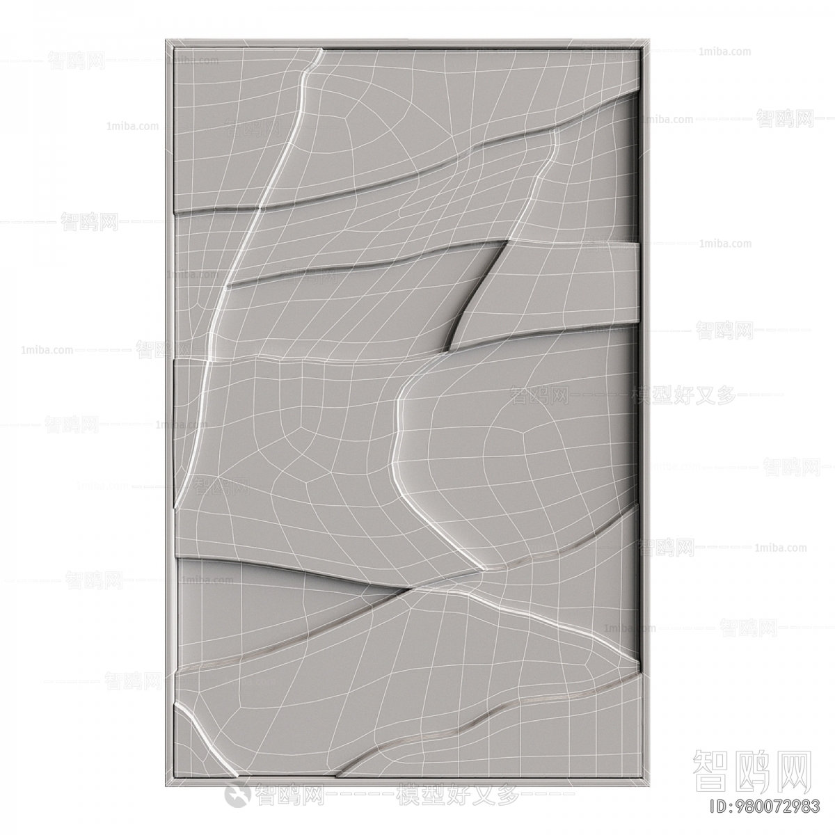 Modern Wall Decoration