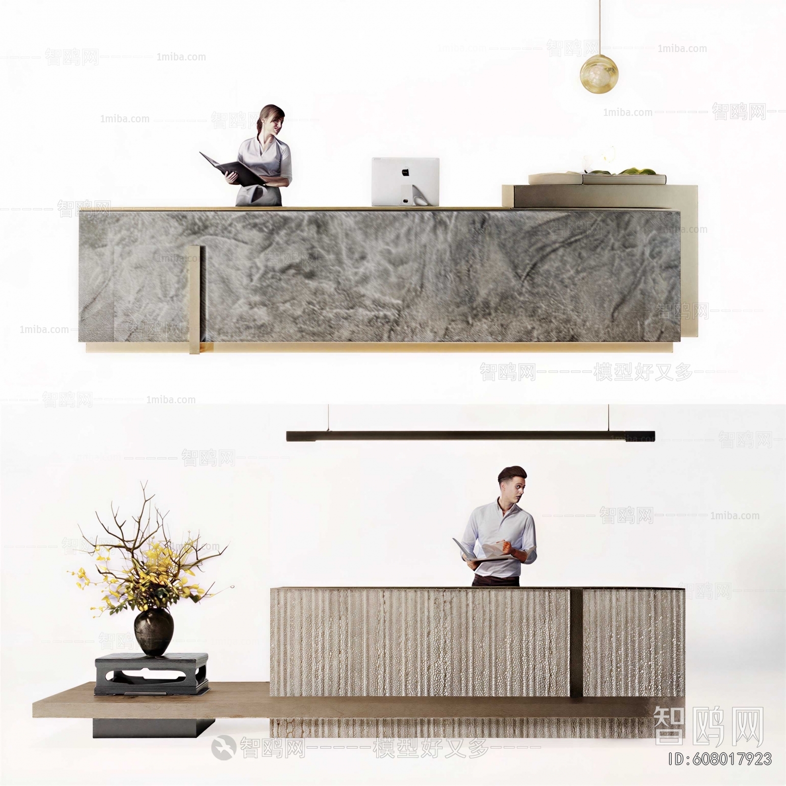 Modern Reception Desk