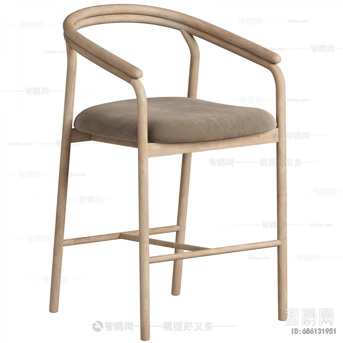 Modern Bar Chair