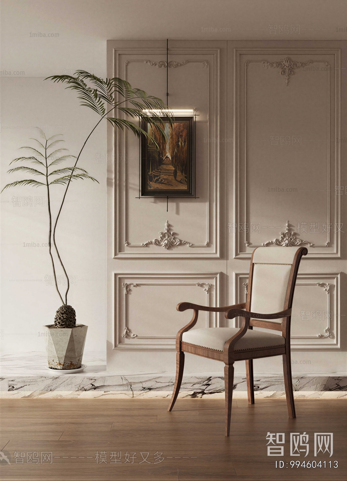 French Style Lounge Chair