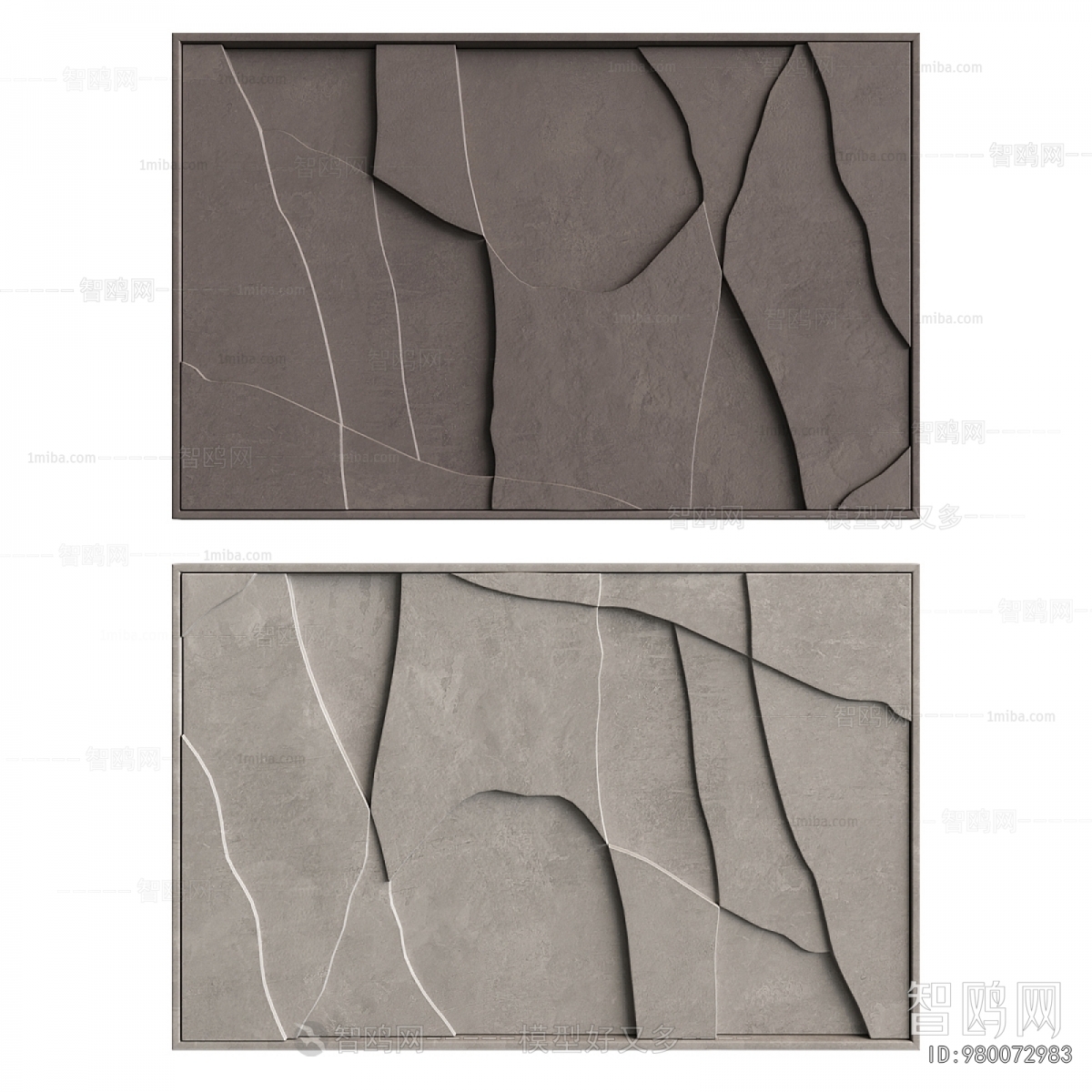 Modern Wall Decoration