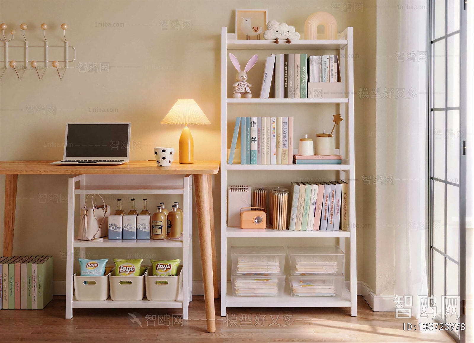 Nordic Style Bookshelf