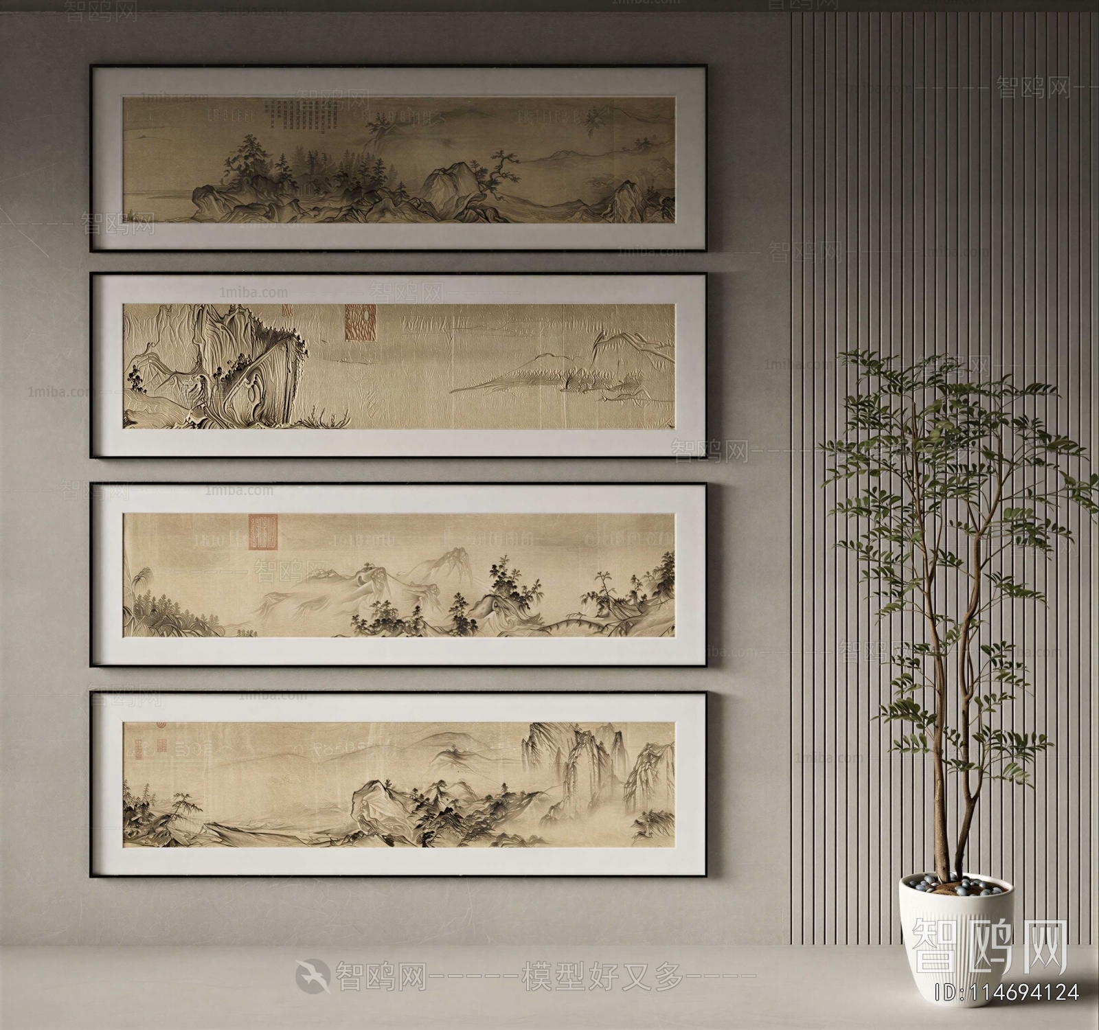 New Chinese Style Painting