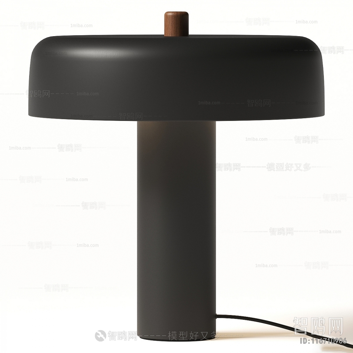 Modern Table Lamp
