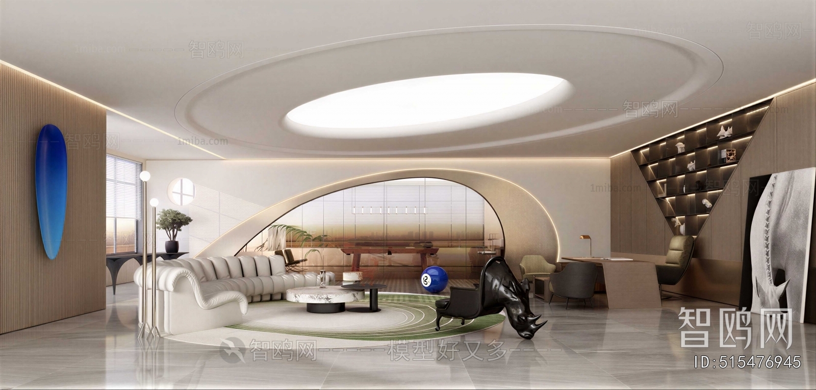 Modern Manager's Office