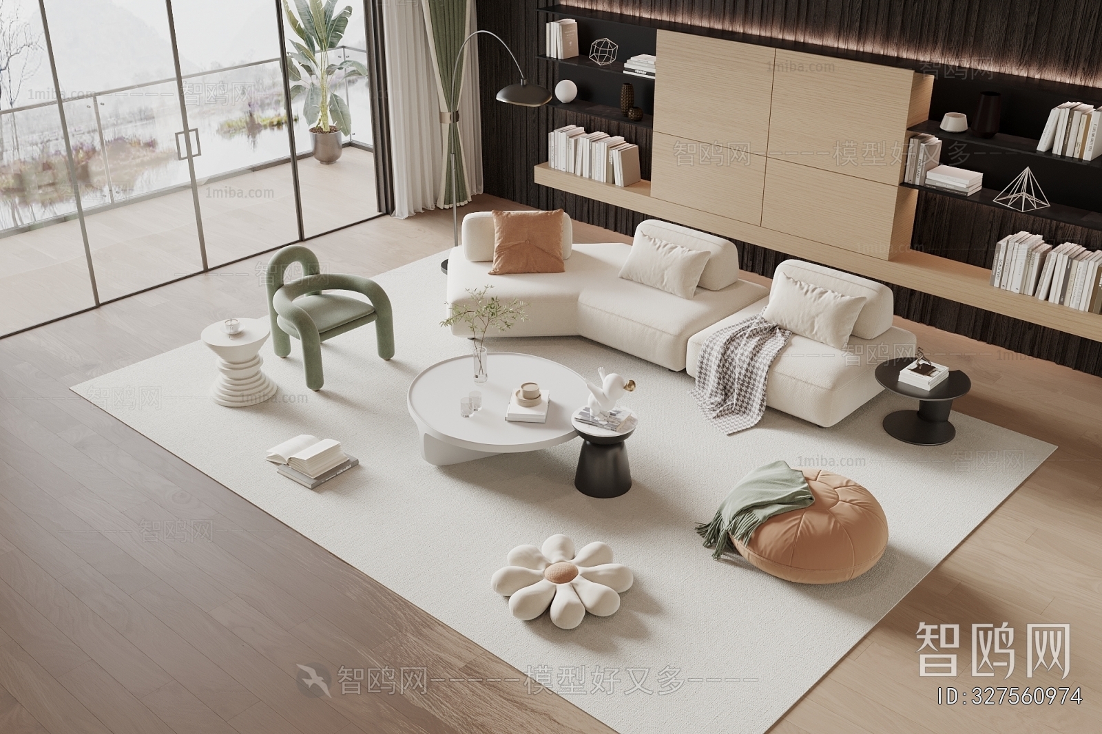 Modern Sofa Combination