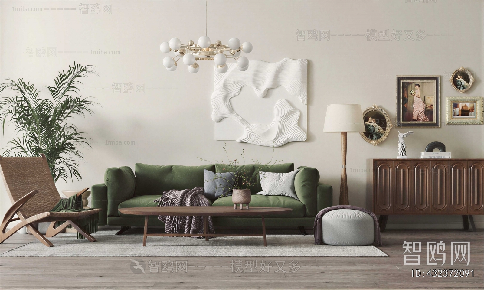 Nordic Style Sofa Combination