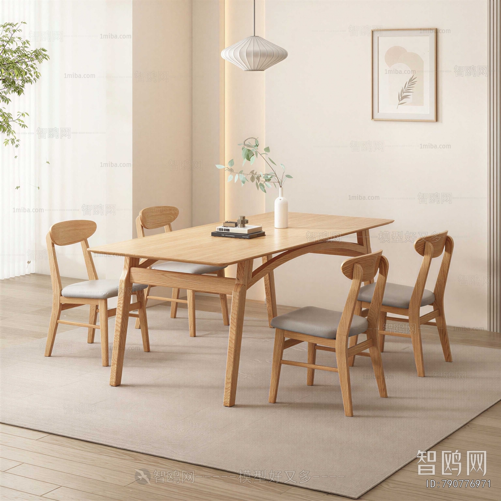 Modern Dining Table And Chairs