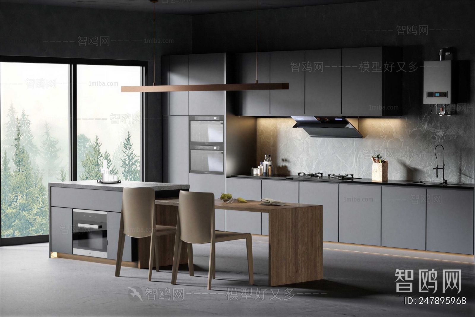 Modern Open Kitchen