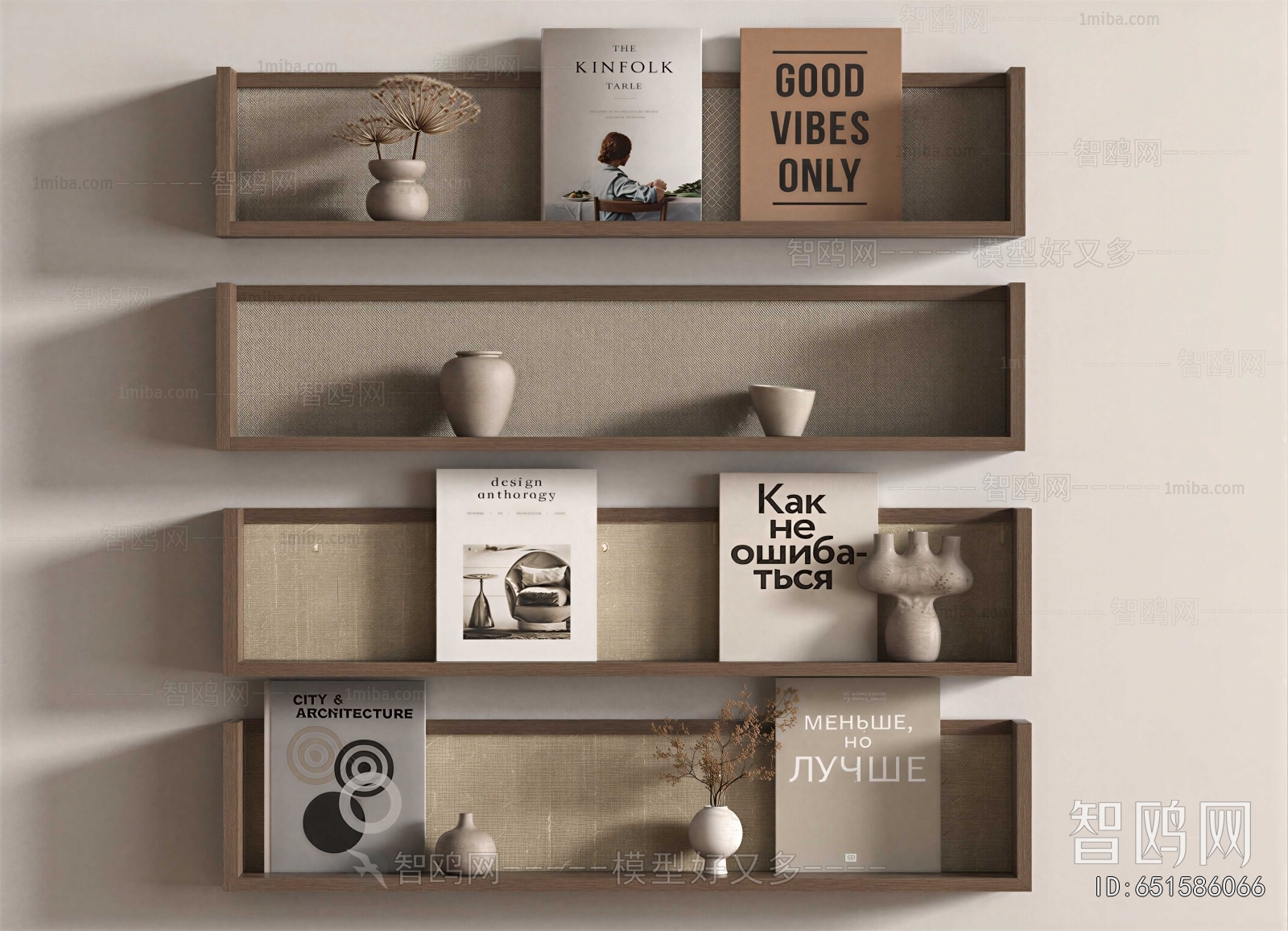 Wabi-sabi Style Bookshelf