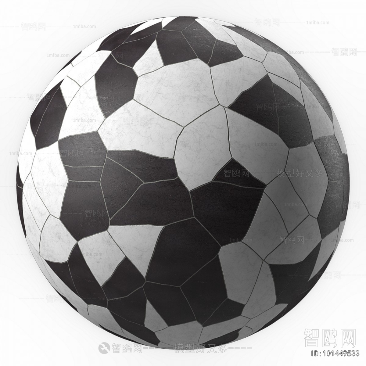 Modern Building Component