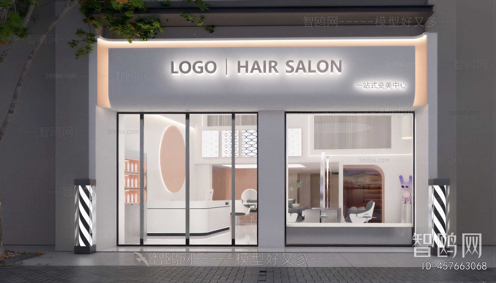 Modern Facade Element