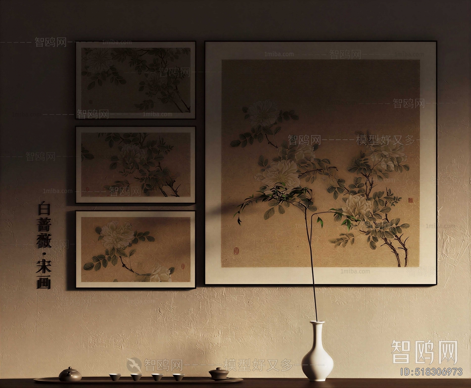 New Chinese Style Painting