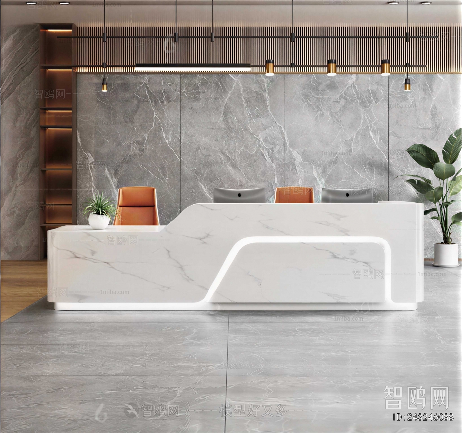 Modern Reception Desk