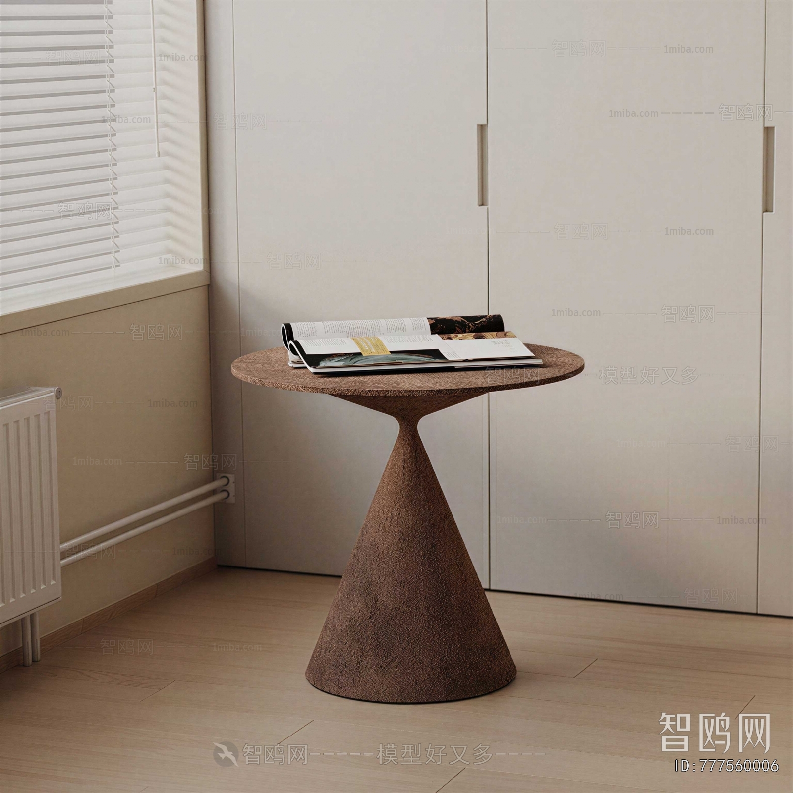 Modern Side Table/corner Table