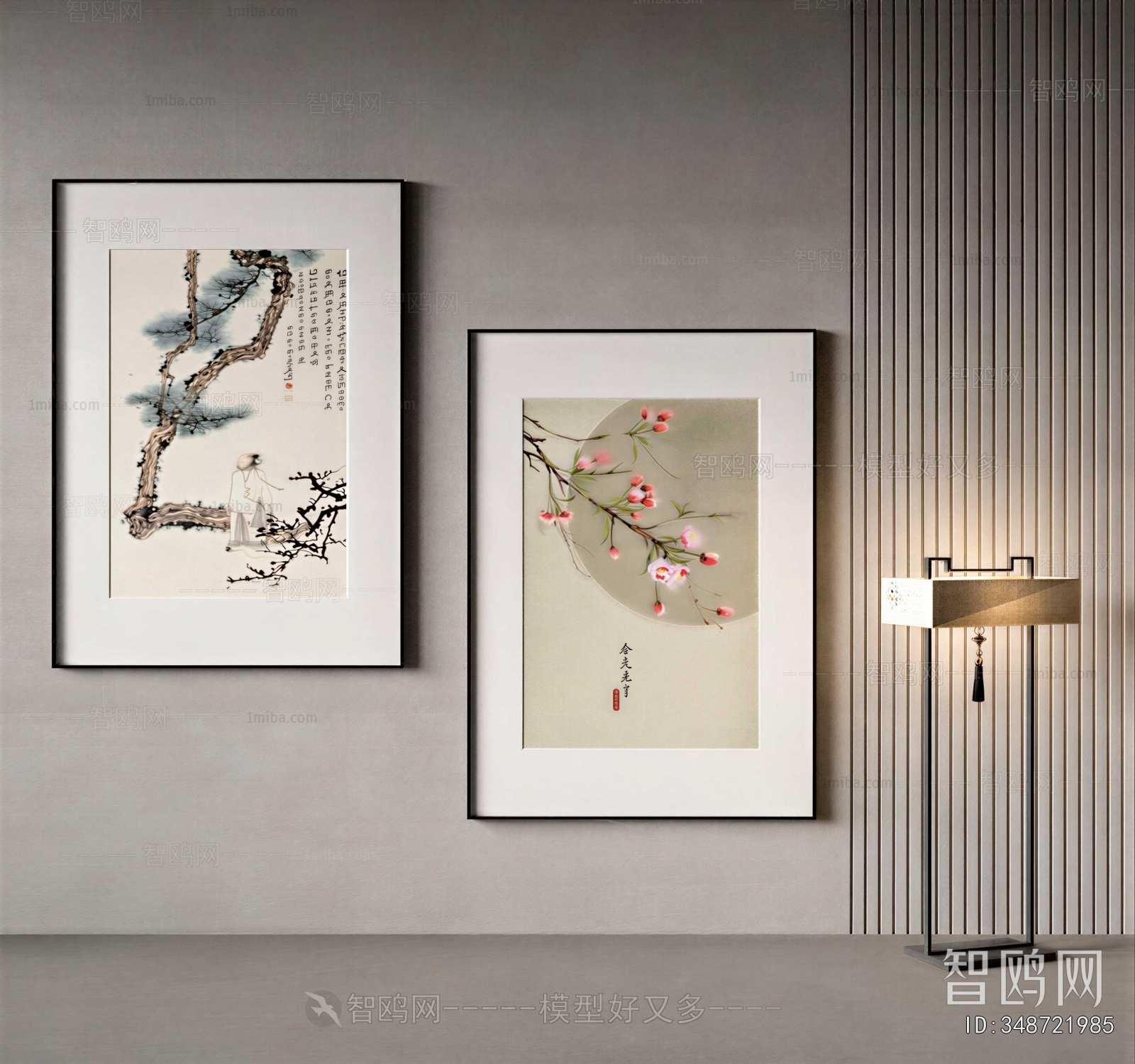 New Chinese Style Bedroom