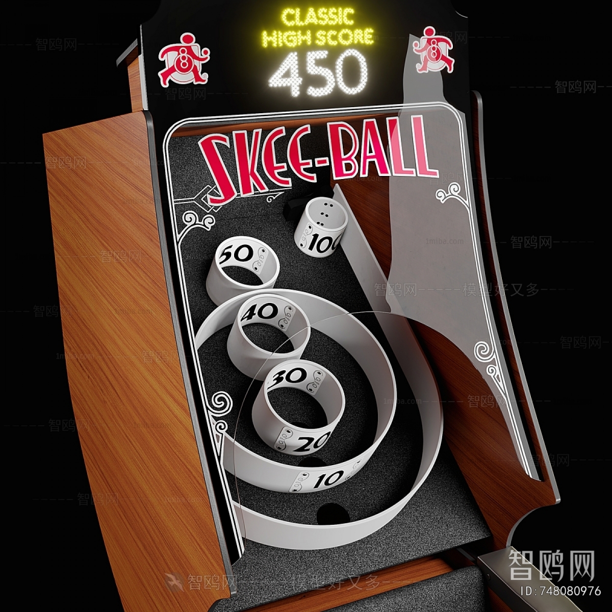 Modern Equipment For Children