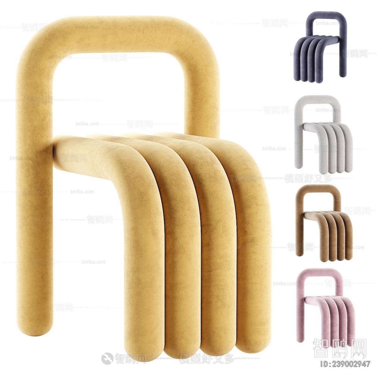 Modern Children Chair