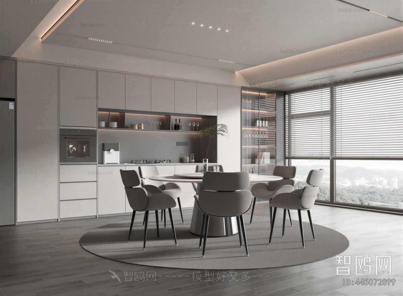 Modern Dining Room