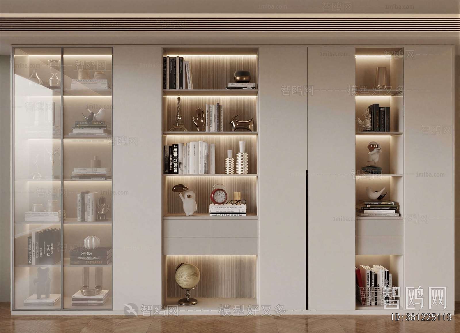 Modern Bookcase