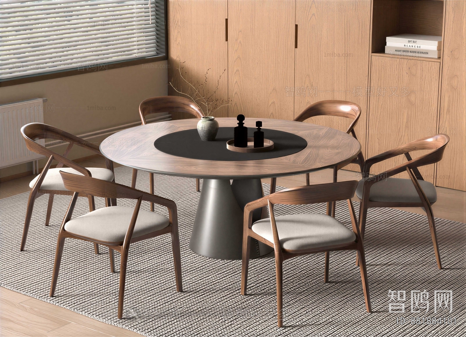 Wabi-sabi Style Dining Table And Chairs